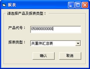 數(shù)碼大方 中國工業(yè)軟件與工業(yè)互聯(lián)網(wǎng)的領(lǐng)航者，專業(yè)技術(shù)服務(wù)賦能中國智造
