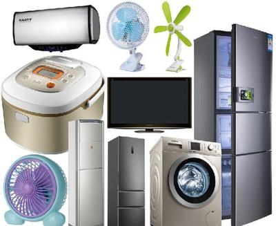 &ldquo;回南天&rdquo;注意家用電器防潮保養