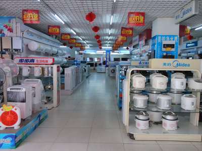 城東家電商場招聘司機(jī)