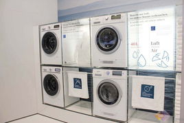 聚焦2012ifa 智能家電顛覆傳統生活方式