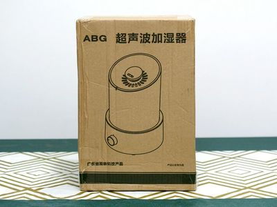 ABG型號SPHC0001A加濕器:超大霧量深層補(bǔ)水 開啟健康滋潤生活