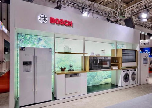 博西家電亮相世界智能制造大會(huì)展示智能制造創(chuàng)新成果