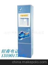 【好兒美磁化加熱制冷電解水機(jī)代理(圖)】價(jià)格,廠家,圖片,家用電器產(chǎn)品代理,深圳好美康源科技招商部-