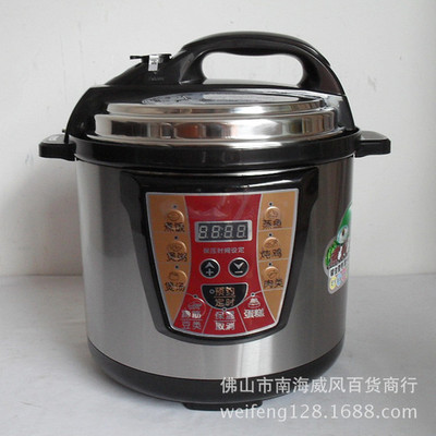 【低價(jià)供應(yīng)庫存《白機(jī)》6L微電腦電壓力鍋 定時(shí)預(yù)約 小家電】價(jià)格,廠家,圖片,庫存家用電器,佛山市南海威風(fēng)百貨商行-