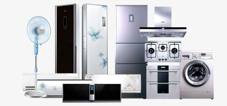 數(shù)碼家電PNG圖片素材免費下載_psd格式_熊貓辦公