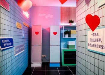 一個行業的跌宕起伏 專注于創意廣告公司設計 聚集行業頂尖廣告策劃文案制作人才 廣告行業招聘應聘求職專業平臺