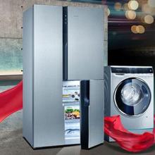  廣州銳蘭普特電器廠 主營 掛燙機 健康小家電 西