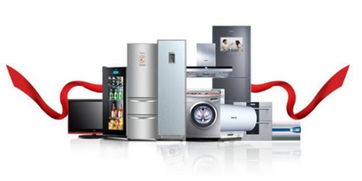 我是美迪的客戶,我要免費去馬爾代夫啦