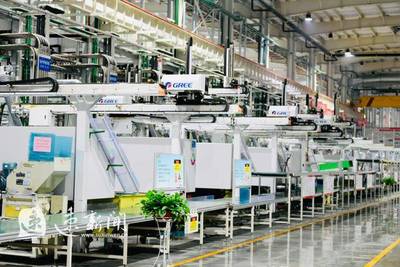 格力大松助力宿遷智能家電產業